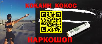 гидропоника Будённовск