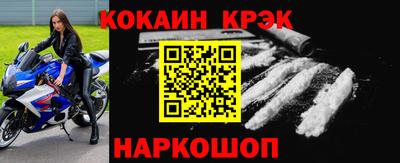 гидропоника Будённовск