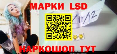 МДПВ Бузулук