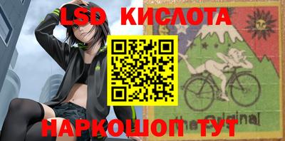 кокаин Бугуруслан