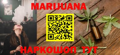 гидропоника Будённовск