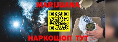 гидропоника Будённовск