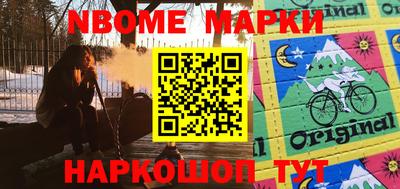 кокаин Бугуруслан