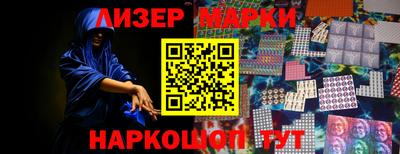 кокаин Бугуруслан
