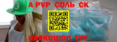 МДПВ Бузулук