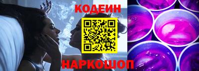 гидропоника Будённовск