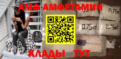 гидропоника Будённовск
