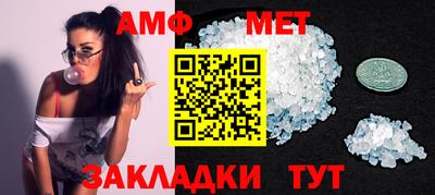 гидропоника Будённовск