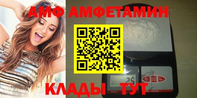 гидропоника Будённовск