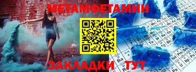 МДПВ Бузулук