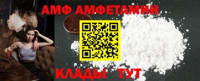 кокаин Бугуруслан