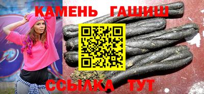 кокаин Бугуруслан