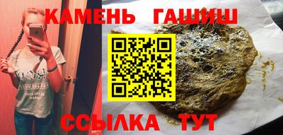кокаин Бугуруслан