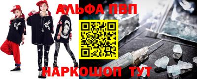 гидропоника Будённовск